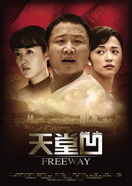 在线观看十八禁网站免费观看
