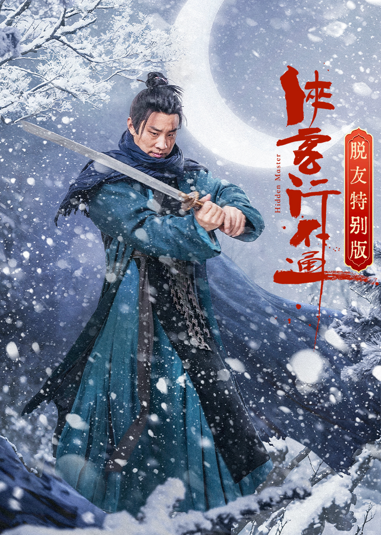 九月丁香婷婷,国产视频麻豆,亚洲欧美精品一区天堂久久,日本一区二区三区在线视频观看免费,91香蕉国产在线观看免费永久,亚洲精品乱码久久久久久,欧美体内she精视频