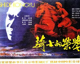 久草中文在线观看
