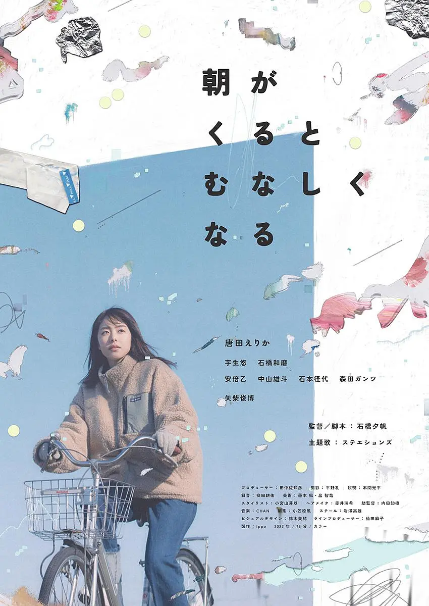 亚洲欧美日韩国产综合一区二区