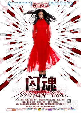 18禁高潮出水呻吟娇喘mp3