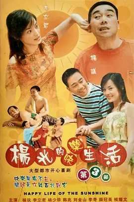 美女隐私部位免费网站