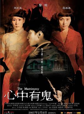 2020无码专区人妻系列日韩