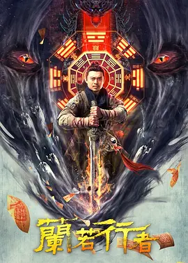 久久九九国产无码高清