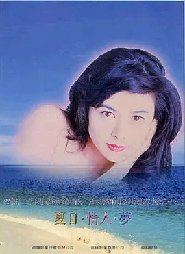 欧美日韩精品久久久免费观看,亚洲精品成人a在线观看,欧美日韩免费观看,精品久久久久香蕉网