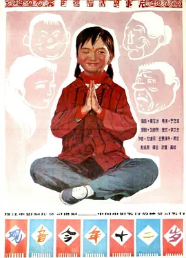 24小時不間斷更新