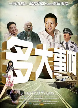 女同69互舔在线观看