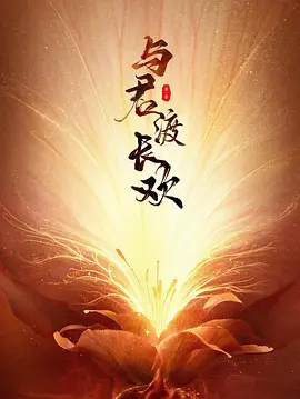 99热只有精品亚洲