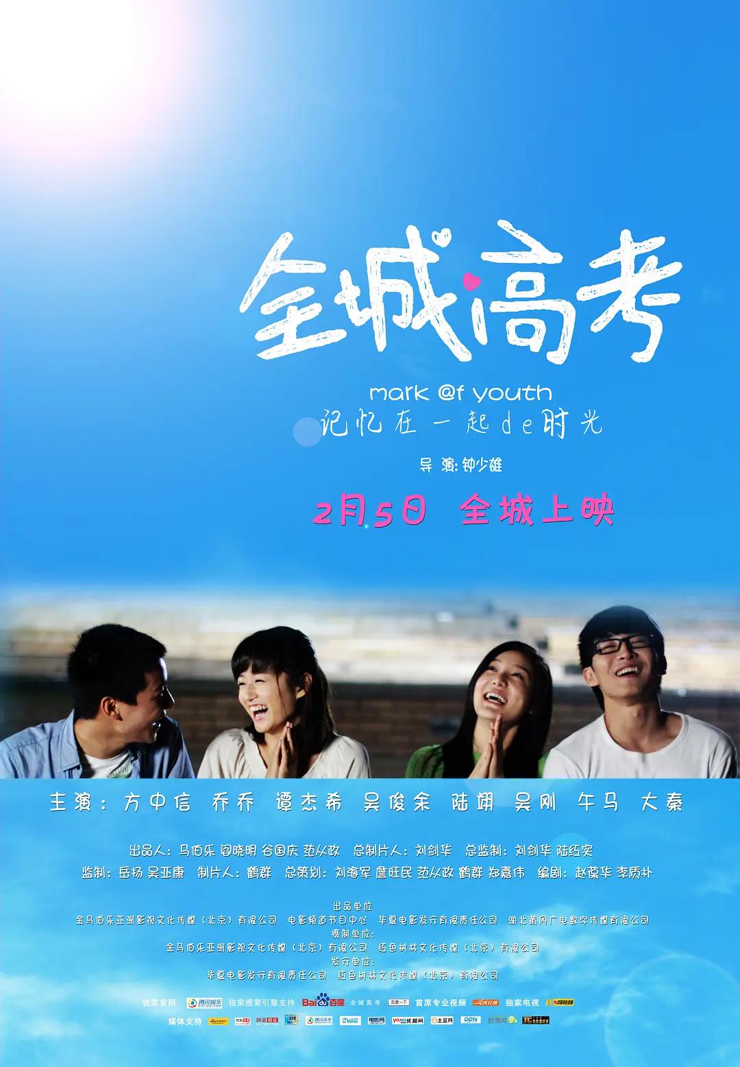 精品无码专区毛片_中文字幕av日韩精品一区二区_久久无码人妻一区二区三区午夜_国内精品久久久久国产盗摄,天天操操操,97久久超碰精品视觉盛宴,综合激情久久综合激情,亚洲va久久久噜噜噜熟女88 - 4k免费观看电视剧