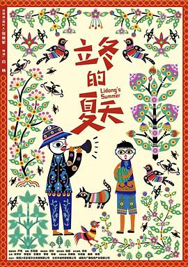久久精品国产自清天天线