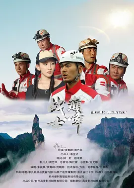 亚洲特黄一级大片-高清首播国语迅雷下载