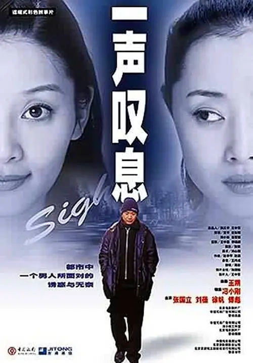 99久久精品一区二区三区