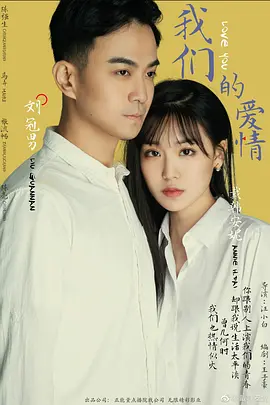 妖精视频在线一区_妖精网在线观看_欧美日韩妖精视频_妖精视频app在线观看ios - BD免费观看超清