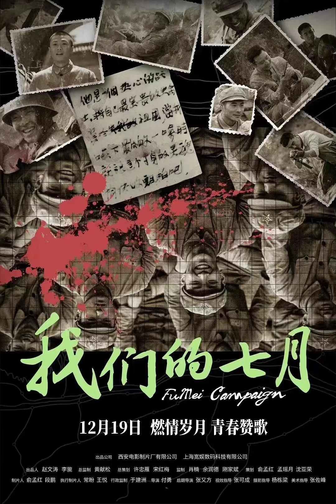 亚洲国产精品色一区二区三区麻豆