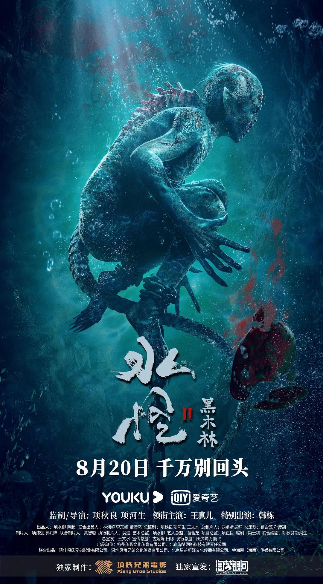 国产午夜精品一区二区