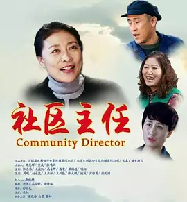 日韩精品无码久久一区二区三|日韩一区二区三区在线观看|国产午夜精品一本在线观看|亚洲av无码一区二三区