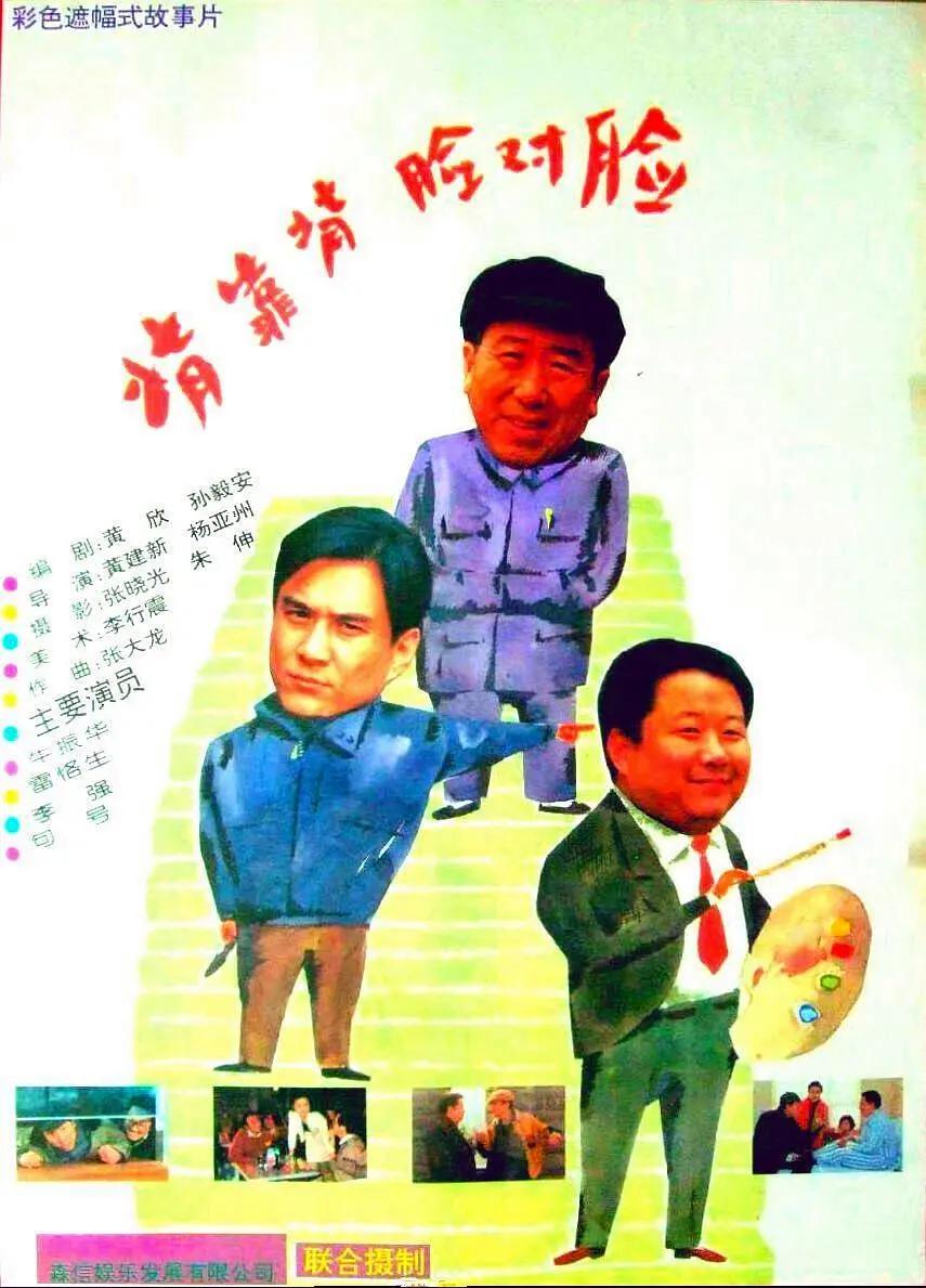 日韩欧美一区二区三区免费观看