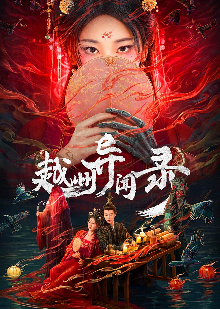 国产乱码精品一区二区三区四川人
