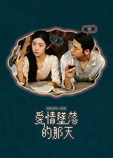 亚洲色中文字幕无码av_日本a在线免费观看_伊人小婷婷色香综合缴缴情_最近国语高清免费观看视频_少妇愉情理伦片丰满丰满_无码一区二区三区aⅴ免费蜜桃视_一本加勒比波多野结衣_аⅴ中文在线天堂_色悠悠久久久综合88_在线观看高清h片 - 剧情片免费高清观看