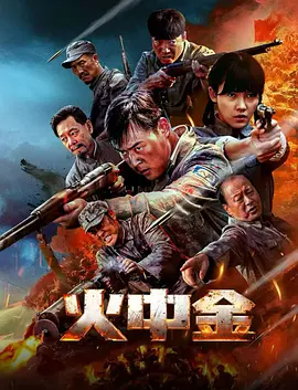 91永久视频在线_91视频精品全国免费观看_91国产在线_91国产在线观看 - 超清电视剧在线观看