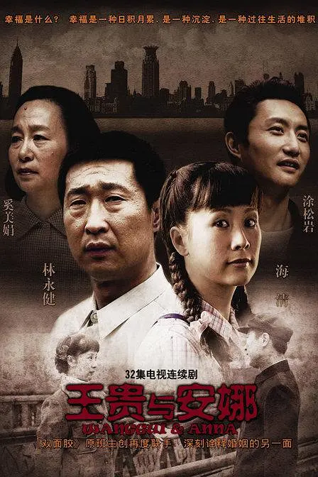 久久精品水蜜桃av综合天堂