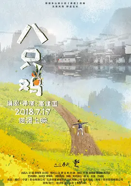四川w搡bbb搡wbbb搡