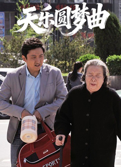 94久久国产乱子伦精品免费_伦理电影中文字幕韩国在线观看_国产吧在线视频中文字幕_0855午夜福利伦理电影 - 超清HD在线观看
