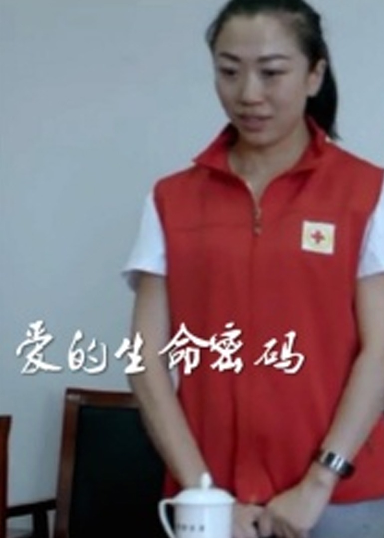 久久精品国产自在天天线