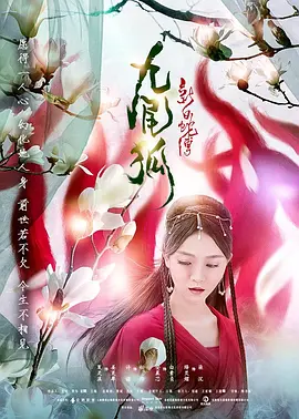 国产精品拍国产拍拍偷
