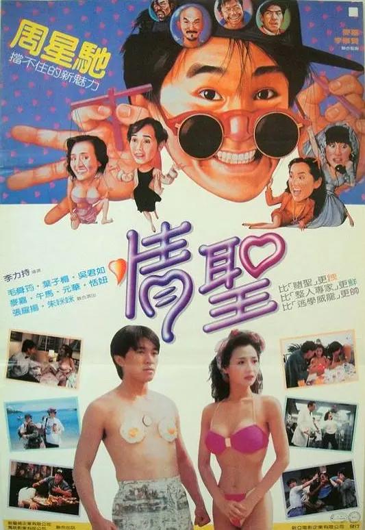 日本免费人成在线观看网站
