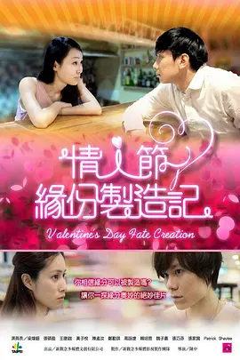 成人精品一区二区三区不卡免费看