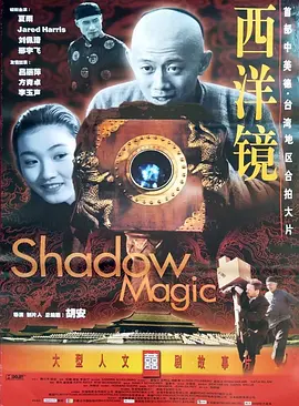 欧美午夜精品久久久久免费视