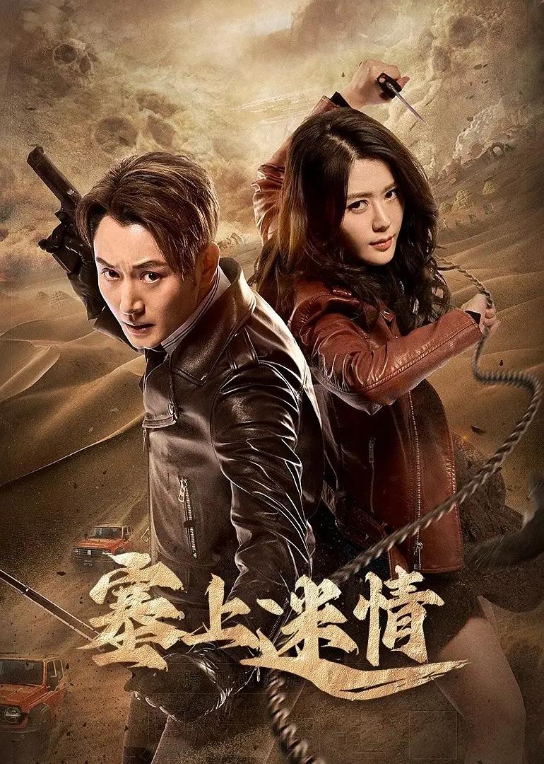 免费av网站特黄特黄_2021最新在线精品国产_国产精品熟女视频一区二区_国产美女一区二区在线观看