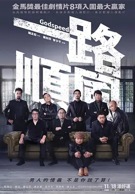 欧美亚洲日韩国产区一