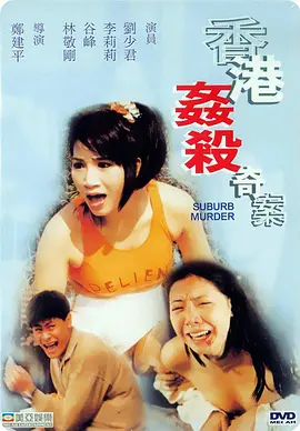 女朋友下边粉嫩粉嫩的怎么办