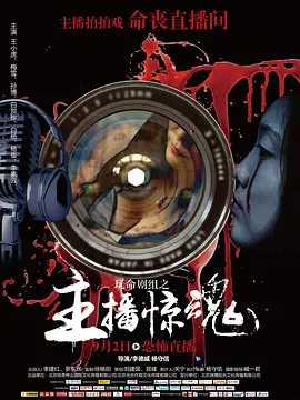 国产精品毛片无码|国产免费福利体检区久久|久久久精品久久久久特色影视|99久久精品九九亚洲精品|欧美性爱操逼视频 - BD韩语在线播放