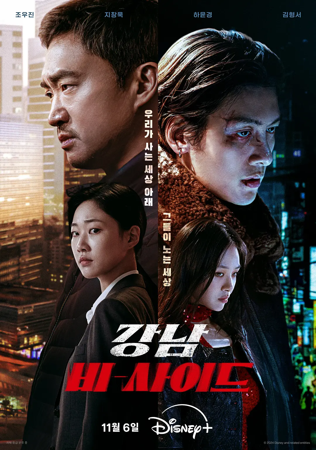日韩高清免费视频观看_2024热播手机电影免费在线观看-天天影视 - 国产剧日韩电影在线