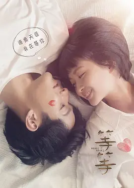 欧美mv日韩mv国产网站,欧美日韩精品久久久免费观看,日本电视剧二人世界第22集,国产日韩欧美,日本电视剧二人世界第十三集,欧美日韩精品,4399日本电视剧免费大全下载,亚洲日韩av无码中文字幕美国,中文字幕日韩精品无码内射