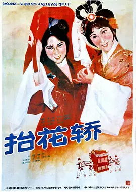 亚洲骚视频