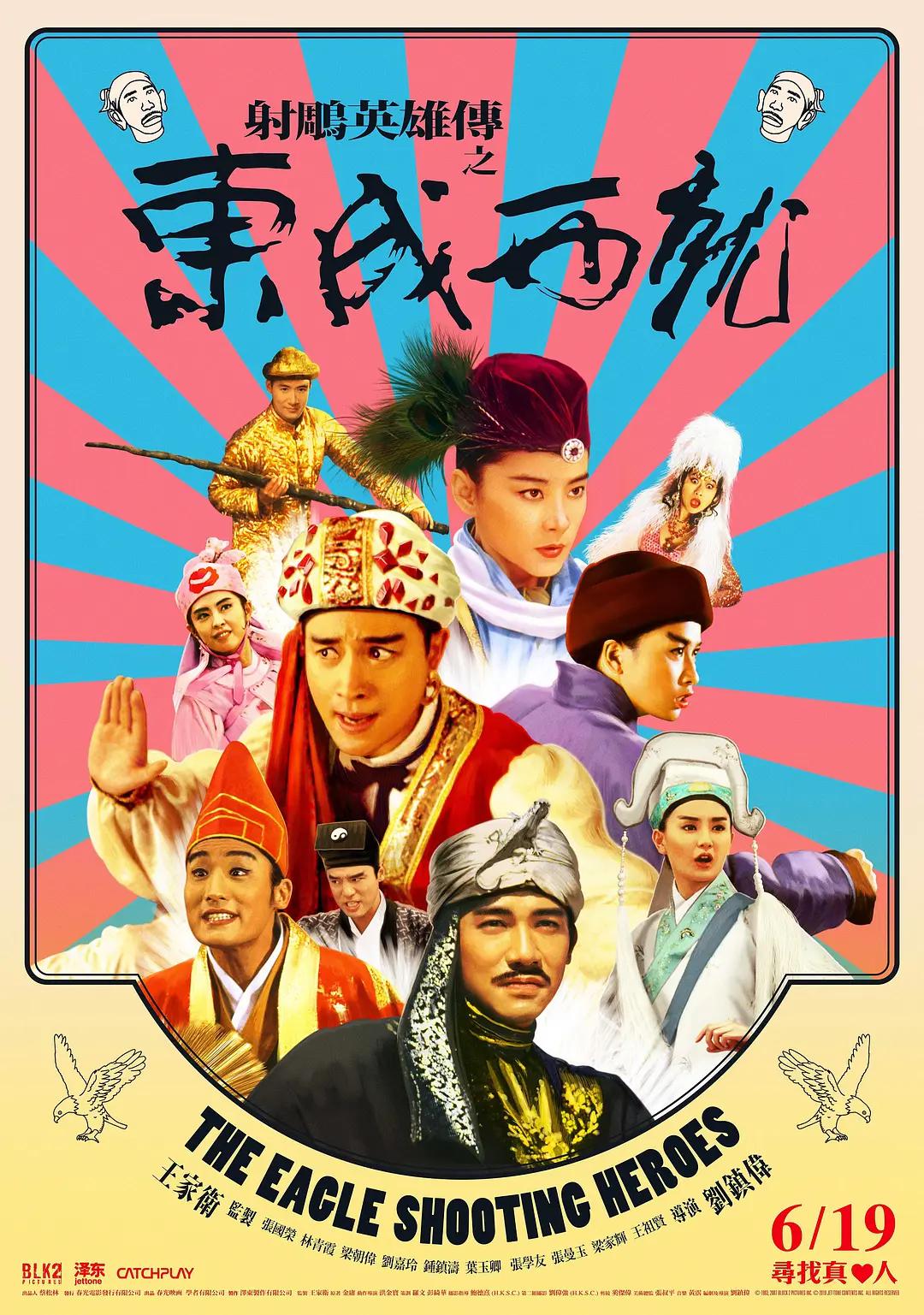 欧美日韩国产一区二区三区