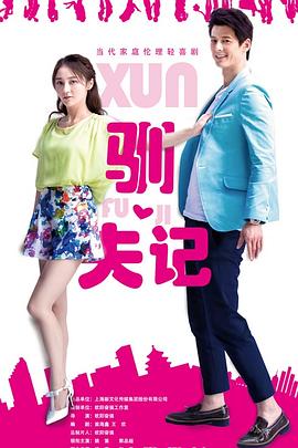 伦理中文字幕-TOP免费观看视频