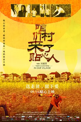 无码中文电影大全在线播放 - 高清电影在线观看