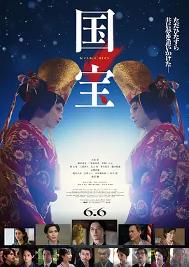 国产成人无码精品久久久免费