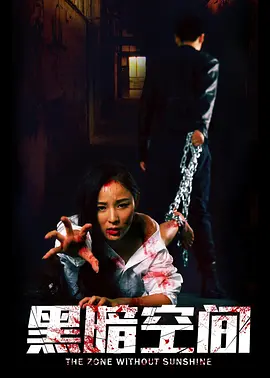一区二区三区国产好的精华液