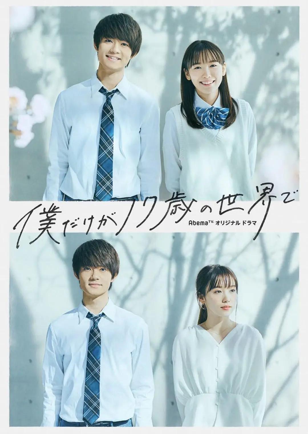 婷婷五月在线视频-3D欧美成人在线