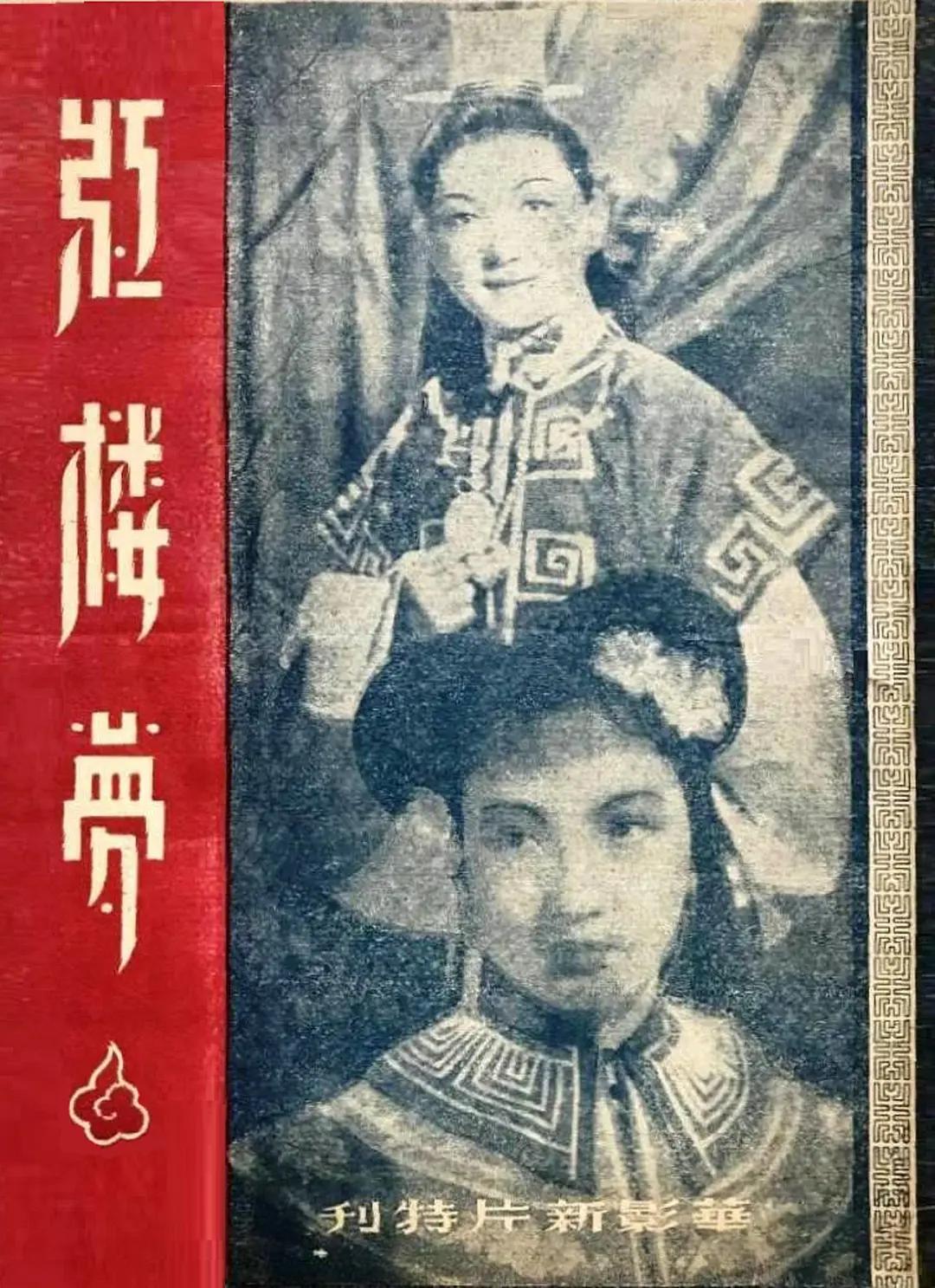 爽好大快深点高-磁力链中文字幕