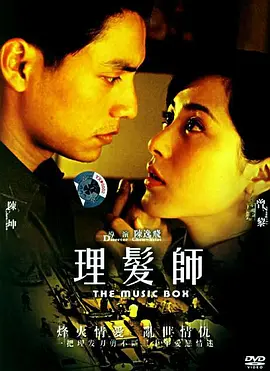 国产精品无码制服丝袜