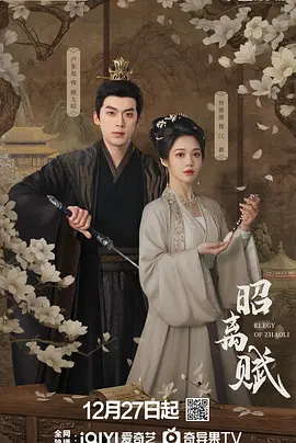 秋霞鲁丝片少妇