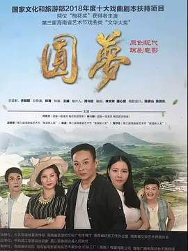 涩涩亚洲中文无码 - BD视频大全