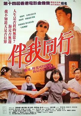 国产欧美日韩综合精品一区二区三区,日日噜噜夜夜狠狠久久丁香五月,婷婷国产天堂久久综合五月,99精品欧美一区蜜桃在线,日韩精品一区二区三区视频播放,国产亚洲日韩a欧美在线观看,国产精品亚洲一区二区免费国产,久久久久久久99精品免费观看